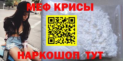 ПСИЛОЦИБИНОВЫЕ ГРИБЫ Изобильный