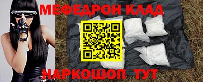 ПСИЛОЦИБИНОВЫЕ ГРИБЫ Изобильный