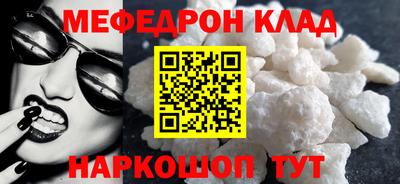 ПСИЛОЦИБИНОВЫЕ ГРИБЫ Изобильный