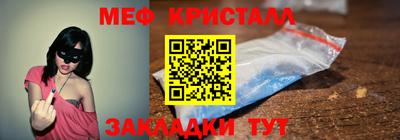 хмурый Кандалакша