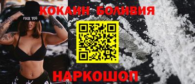 ПСИЛОЦИБИНОВЫЕ ГРИБЫ Изобильный