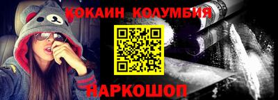 соль курить ск Канаш
