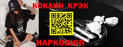 ПСИЛОЦИБИНОВЫЕ ГРИБЫ Изобильный
