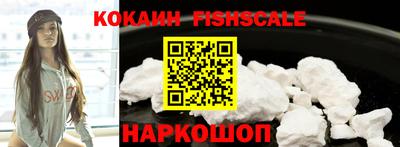 ПСИЛОЦИБИНОВЫЕ ГРИБЫ Изобильный