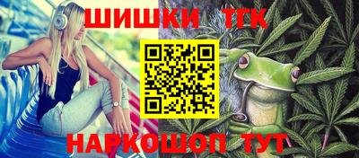 ПСИЛОЦИБИНОВЫЕ ГРИБЫ Изобильный