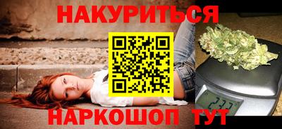 ECSTASY Камышлов