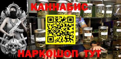 стаф Ипатово