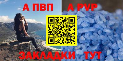 ПСИЛОЦИБИНОВЫЕ ГРИБЫ Изобильный