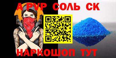 индика Ирбит