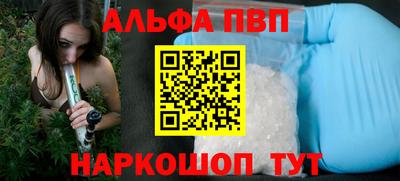 хмурый Кандалакша