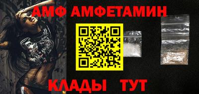 ECSTASY Камышлов