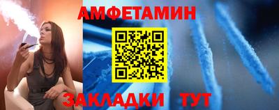 ПСИЛОЦИБИНОВЫЕ ГРИБЫ Изобильный