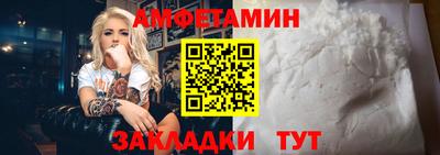 хмурый Кандалакша