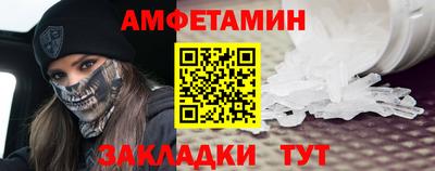 индика Ирбит