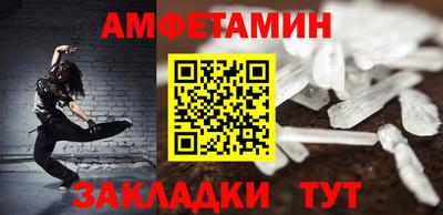 хмурый Кандалакша