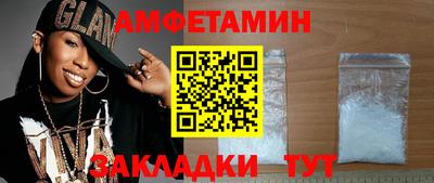 соль курить ск Канаш