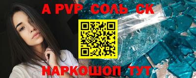 ПСИЛОЦИБИНОВЫЕ ГРИБЫ Изобильный