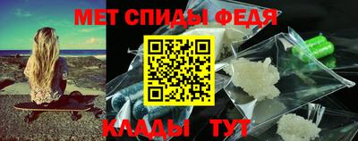 ПСИЛОЦИБИНОВЫЕ ГРИБЫ Изобильный