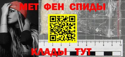 соль курить ск Канаш
