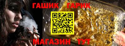 ПСИЛОЦИБИНОВЫЕ ГРИБЫ Изобильный