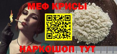 ECSTASY Камышлов