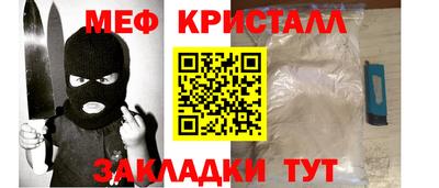 индика Ирбит
