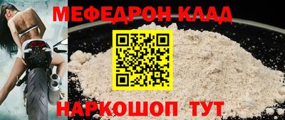 индика Ирбит