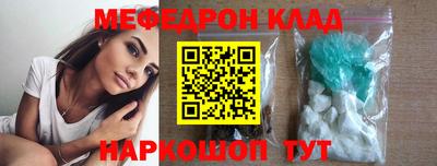 индика Ирбит