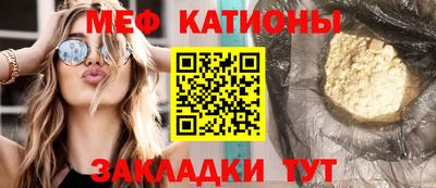 индика Ирбит